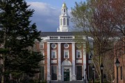星盘查询美国务院指示领事馆恢复处理哈佛大学国际学生签证