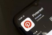 星盘查询摩根大通上调评级及目标价 Pinterest股价上涨3.1%