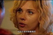 星盘查询民生证券：“拨开”特朗普看本质