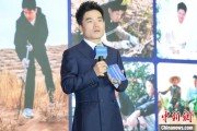 星盘查询《中国网络诚信发展报告（2025）》在合肥发布