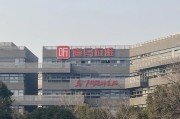 星盘查询折价“卖身”腾讯音乐，喜马拉雅的最优解？