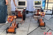 星盘查询六五环境日：科技何以赋能浙江生态环境保护？