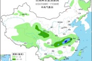 星盘查询华北黄淮等地有高温天气 江淮江南等地将有强降雨
