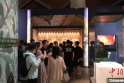 星盘查询百年典藏首渡重洋 124套英国工艺美术运动珍品亮相天津