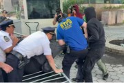 星盘查询洛杉矶之后，纽约也乱了，超20人被捕