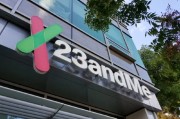 星盘查询23andMe公司称15%客户要求删除基因数据