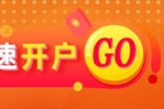 星盘查询光大期货能源化工类日报6.13