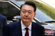 星盘查询韩国大选后尹锡悦首次出庭 面对选举结果提问保持沉默