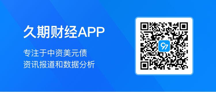 保利置业集团：拟发行不超过10亿元公司债券，用于置换偿还(📱)回售公(🐢)司债券本金的自有资金